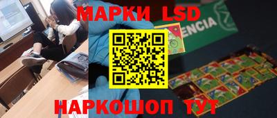 apvp Будённовск