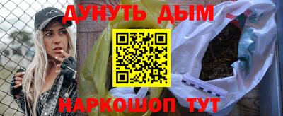 apvp Будённовск