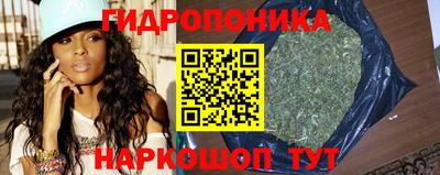 МДМА Бугуруслан