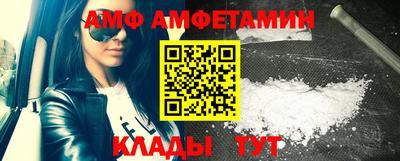 apvp Будённовск