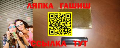 МДМА Бугуруслан