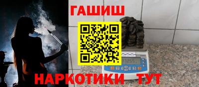 apvp Будённовск