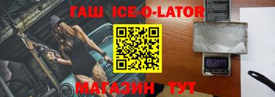 МДМА Бугуруслан