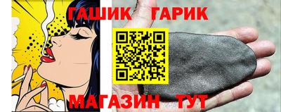 apvp Будённовск