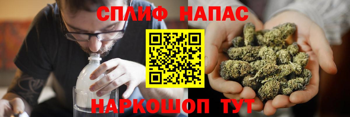 Тейково  Марихуана OG Kush  Марихуана индика  Вход с VPN 